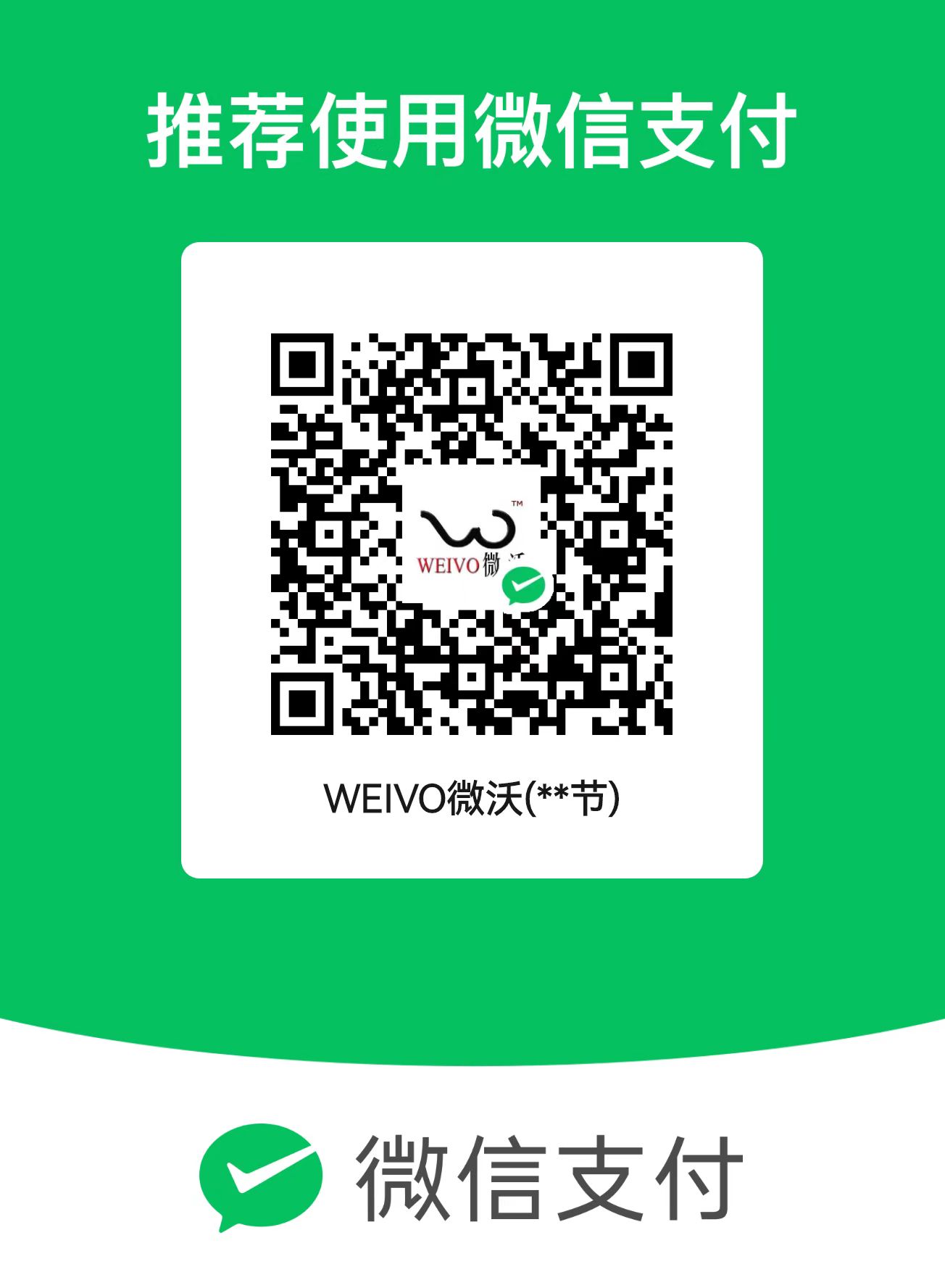 ace39eb3403e65a8892af552dfb0938.jpg